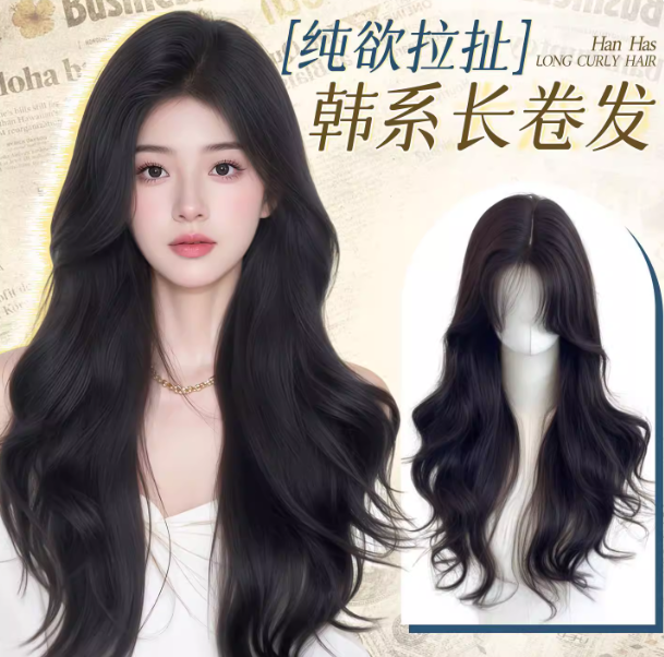 Beautiful Wigs Direct Buy Link