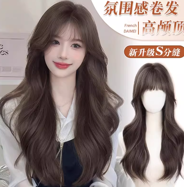 Beautiful Wigs Direct Buy Link
